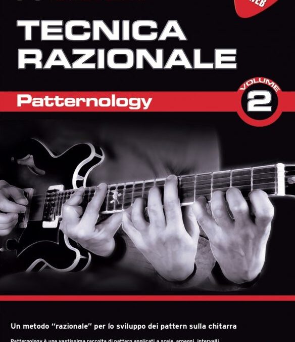 PATTERNOLOGY
